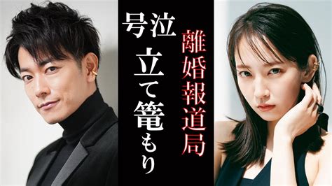 吉岡里帆と佐藤健の破局の真相に迫る。るろうに剣心やどん兵衛のcmで人気の2人の出会いと破局まで。世間を騒がせた号泣立て篭もり事件とは？これは