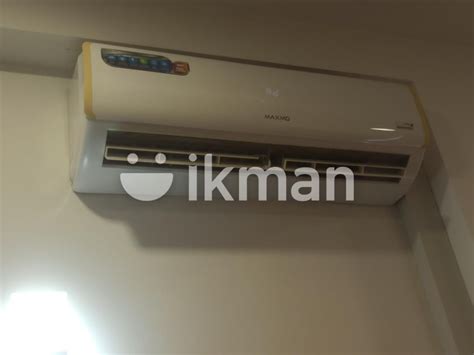 Maxmo Inverter 18000 BTU For Sale In Piliyandala Ikman