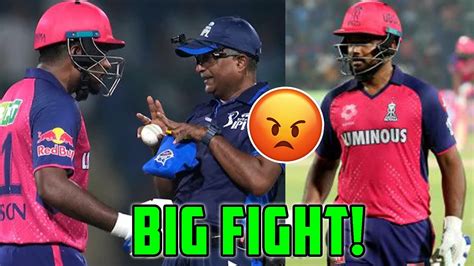 Sanju Samson Fights With Umpire Sanju Samson Batting Rr Vs Dc Ipl