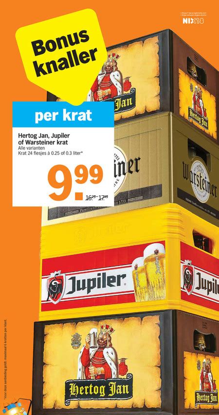 Warsteiner Krat Bier Folder Aanbieding Bij Albert Heijn Details