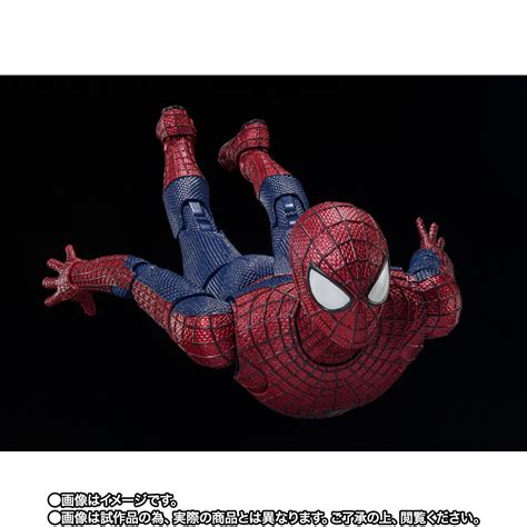 Bandai S H Figuarts The Amazing Spider Man 2 Spider Man Andrew