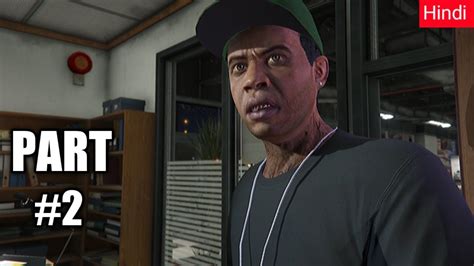 Grand Theft Auto Gameplay Walkthrough Part Repossession Gta V