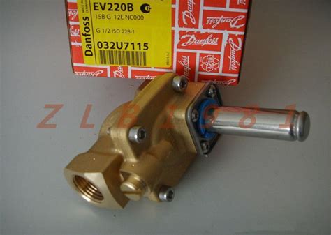 One New Danfoss U Solenoid Valve Ebay