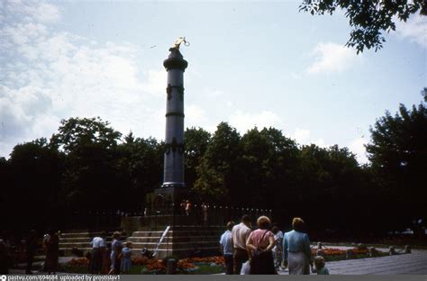 Монумент Славы