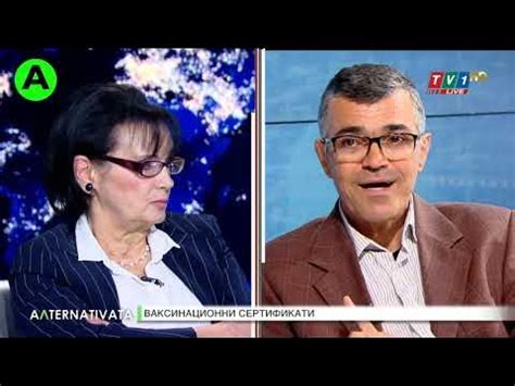 д-р Георги Тодоров и адв. Милен Пенев, "Aлтернативата" 14.06.2021 - YouTube