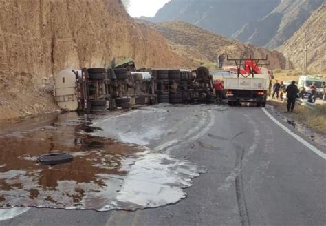 Andes on line Camionero chileno muere en colisión frontal en el lado