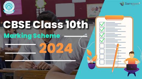 Cbse 2024 Class 10th Marking Scheme Marks Distribution For All