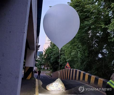 북 오물풍선 600여개 또 살포gps 전파교란 공격 닷새째종합 연합뉴스