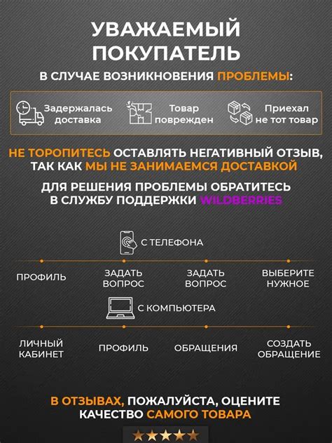 Баллон со сжатым воздухом пневматический очиститель 520мл AG TECH ...