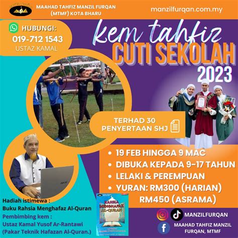 Kem Tahfiz Cuti Sekolah 2023 Maahad Tahfiz Manzil Furqan