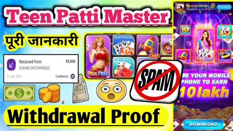 Teen Patti Master Withdrawal Proof Teen Patti Gold Withdrawal Teen