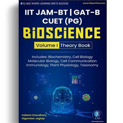 CUET PG IIT JAM Life Science Biochemistry Biotechnology Theory Book