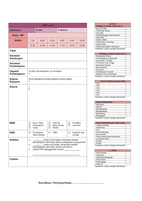 Rph Aktiviti Fizikal Prasekolah Rph Fizikal Pdf Genoveva Bashirian