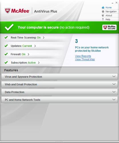 Download McAfee AntiVirus Plus 2017