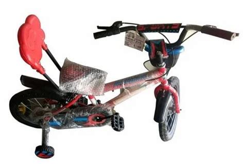 Iron Kids Basket Cycle, 16 inch at Rs 3800 in Palghar | ID: 24694439573