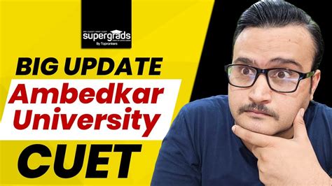 Big Update Ambedkar University Delhi Ambedkar University Admission