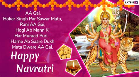 Sharad Navratri Greetings In Hindi Whatsapp Stickers Maa Durga