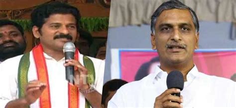 Revanth Reddy Lashes Out At Harish Rao