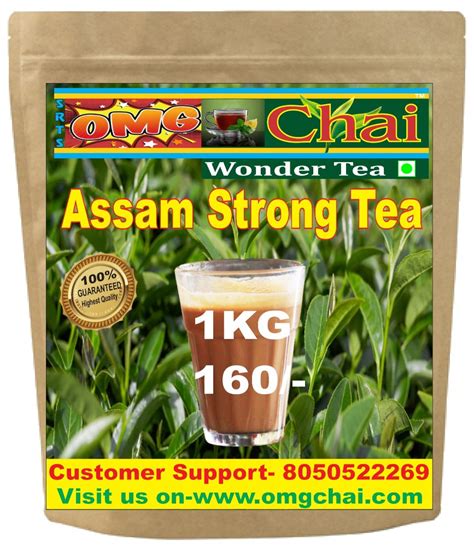 Tulsi Tulasi Green Tea Packaging Type Loose Packaging Size 25 At Rs