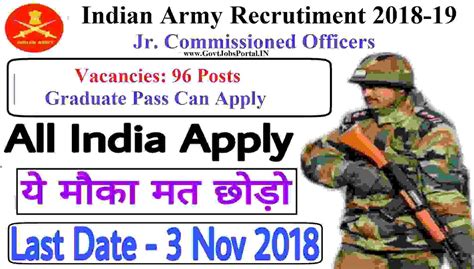 Indian Army Recruitment For 96 Jco Posts Army Jobs For Jr