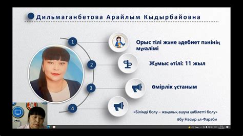 Чингиз Айтматов Солдатенок. Дильмаганбетова А.К - YouTube