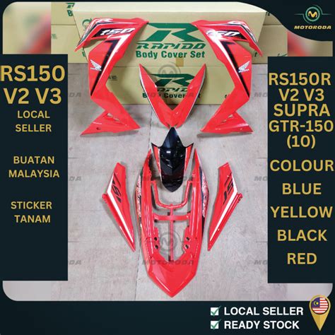 Rapido Cover Set Coverset Bodyset Assembly RS150 RS150R V1 V2 V3 Supra