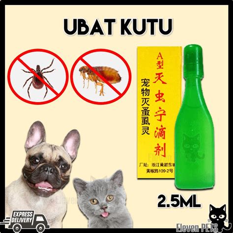 Ready Stock Ubat Kutu Kucing Flea And Ticks Spot On Treatment Dog