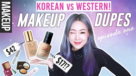 Korean Vs Western Makeup Dupes 💸 Beauty On A Budget For Noobs To Pros