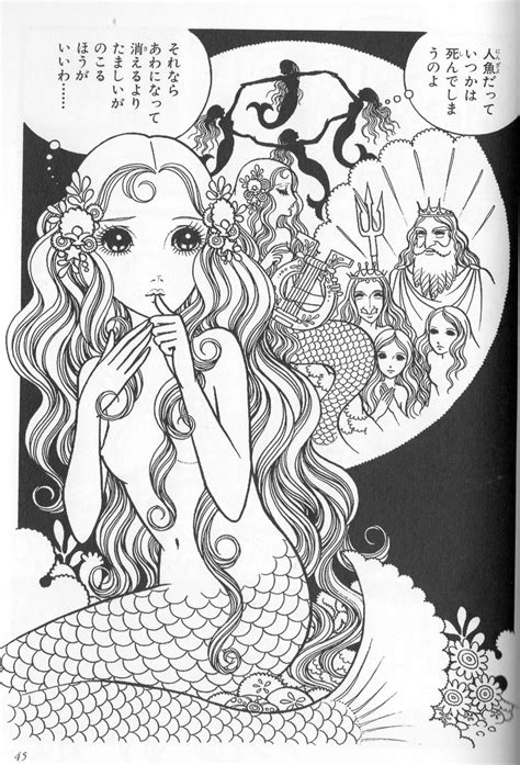 Manga Mermaid Coloring Pages Jambestlune