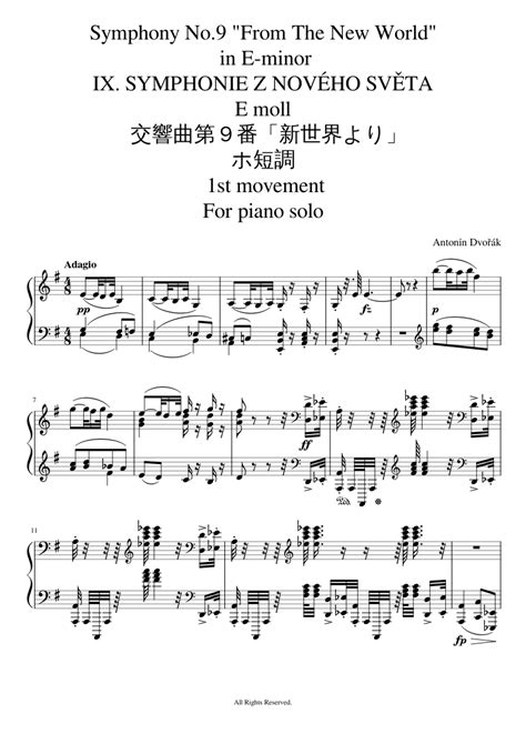 Symphony No9 “from The New World” 1st Movement For Piano Solo 新世界より