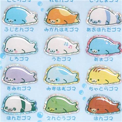 Mamegoma Baby Seals Glitter Epoxy Stickers Blue Gel Stickers San X