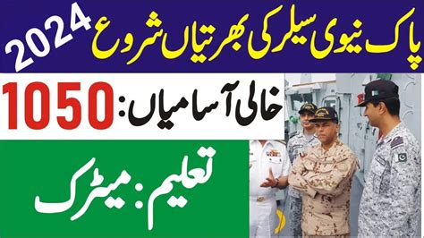 Join Pak Navy As Sailor Jobs Batch A 2024 S Jobsin PK Latest Jobs