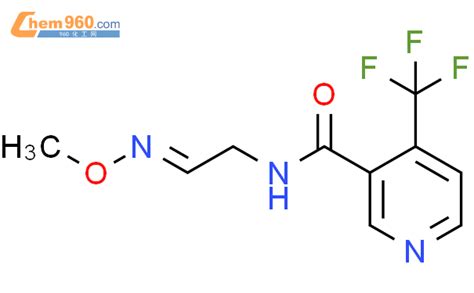 Pyridinecarboxamide N Methoxyimino Ethyl