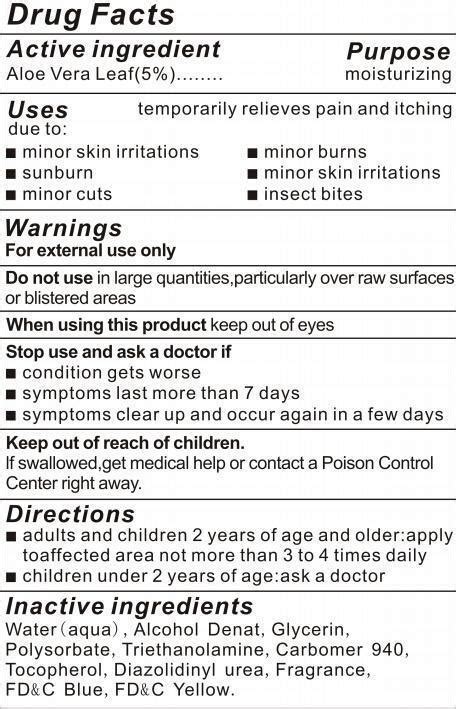 Aloe Vera Gel Information, Side Effects, Warnings and Recalls