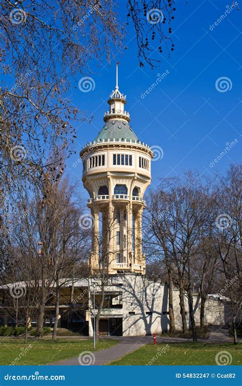 Water Tower On Margaret Island In Budapest Hungary Stock Image Image