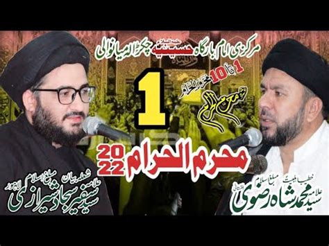 Live Majlis E Aza Muharram Ul Harram Hijri Markzi Imam Bargah