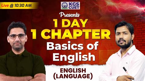 CUET English Language Basic Of English 1 Day 1 Chapter By Vishal