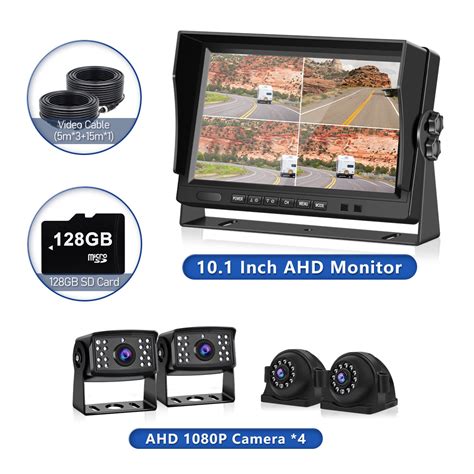 Ch Inch Quad Dvr Car Display Monitor System With Pcs P Rear