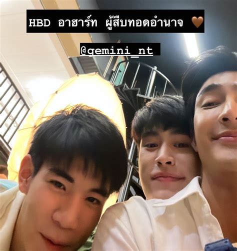 ลป On Twitter อ้อนหมดไม่สนลูกใครจิง ฮืออออ พี่เอิ้ดพาน้องฮาร์ทแฮป