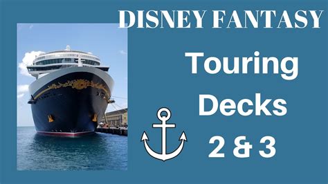 Disney Cruise Vlog Disney Fantasy Ship Tour Deck 2 And 3 Youtube