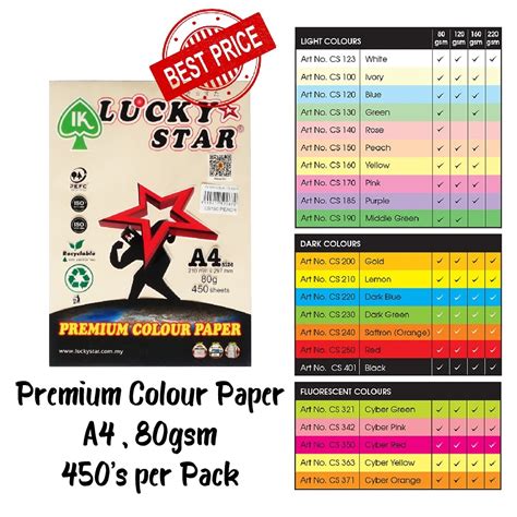 Lucky Star A Colour Paper Gsm Sheets Light Colour Shopee