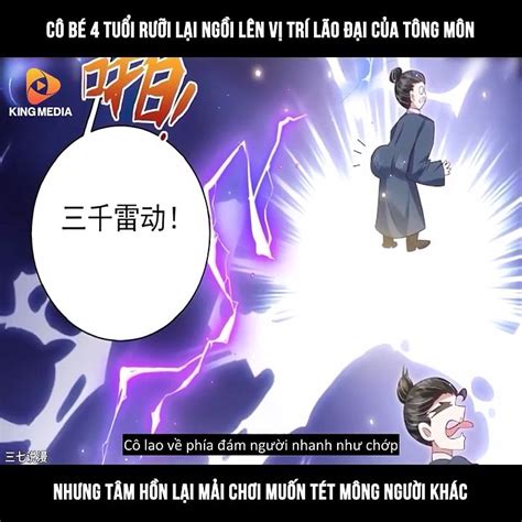 Chapter 21 Review Truyện Tiểu Manh Bảo 4 Tuổi Theo Sư Phụ Xuống Núi