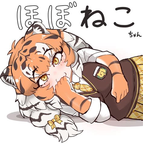 Siberian Tiger Kemono Friends Drawn By Tanaka Kusao Danbooru