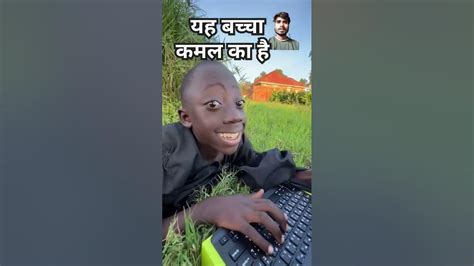 ये बंदा काय कर रहा है 😲😲😲shorts Video Viral Youtube