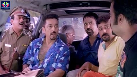 Kamal Hassan Best Comedy Scene Latest Telugu Comedy Scenes Tfc