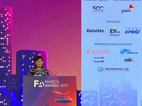 Fintech Awards 2019