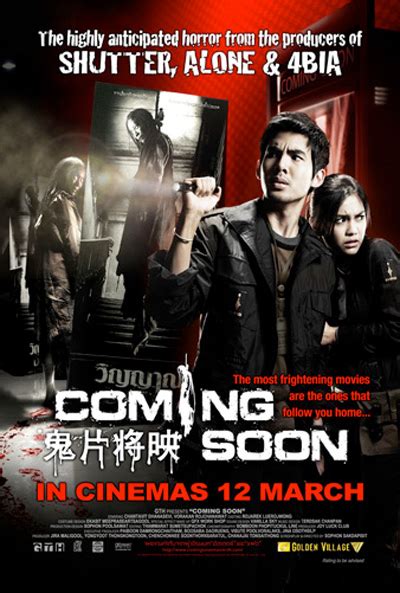 Ryan's Movie Reviews: Coming Soon Review