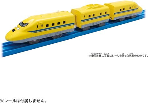 Takara Tomy Plarail Es 05 Type 923 Doctor Yellow Japan New Zipang Hobby