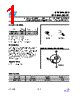 P Nk Zfp Datasheet Pdf Stmicroelectronics