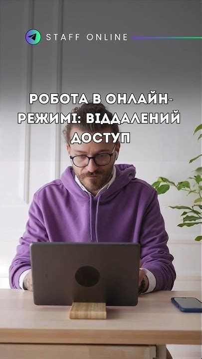🔥Вакансия 💵 Удаленная работа на дому онлайн в Интернете🧑‍💻 ПОДПИШИСЬ ...
